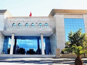 Le conseil régional de l'Oriental.