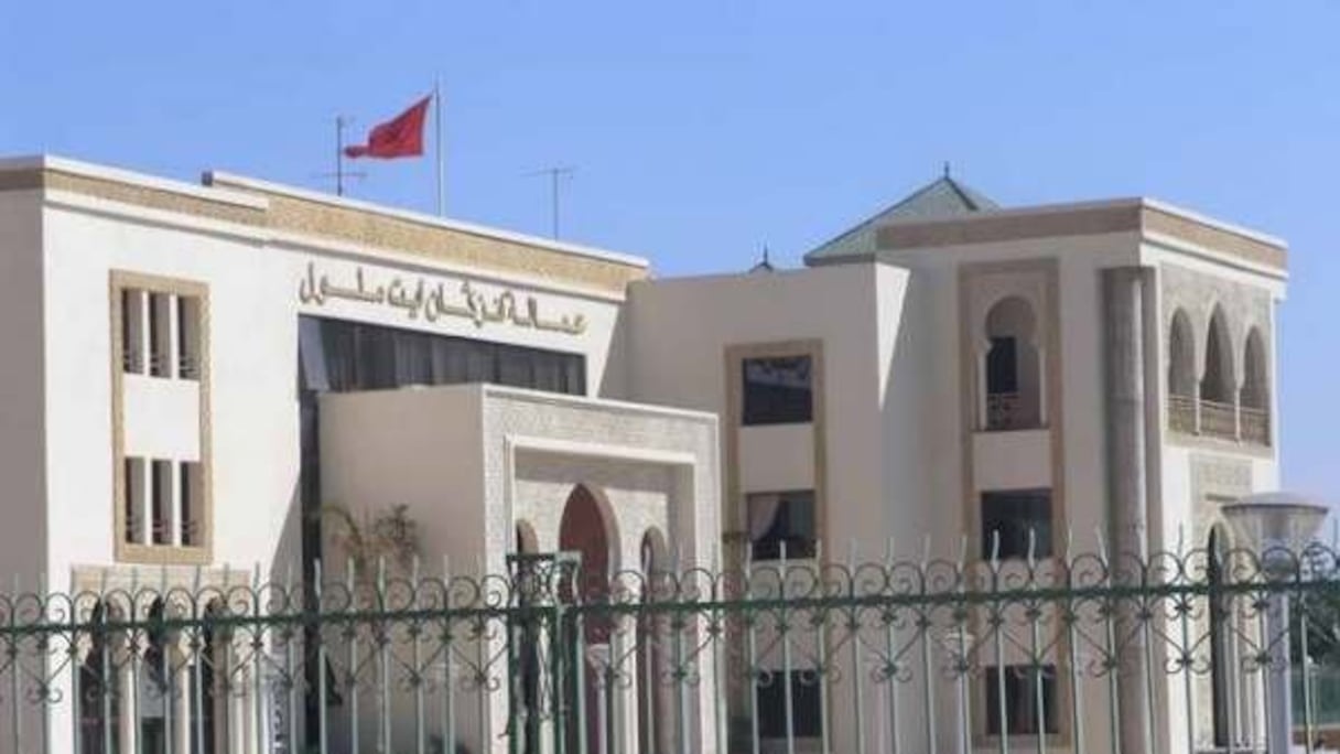 Préfecture d'Inezgane