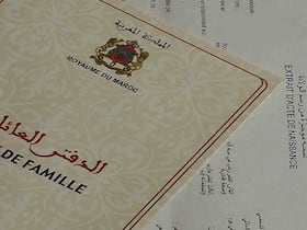 Bientôt, grâce à la plateforme Watiqa.ma, les services ayant trait à l'état civil seront totalement dématérialisés dans l'ensemble du territoire national.