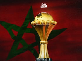 Trophée de la Coupe d'Afrique des Nations