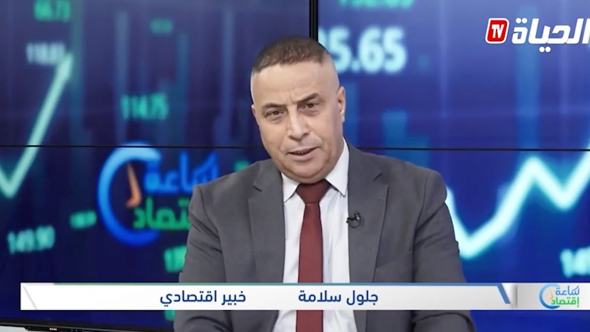 L'économiste Djelloul Slama lors de son passage sur El Hayat TV. Il est porté disparu depuis. Capture d'écran.