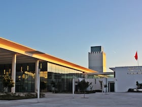 La Bibliothèque nationale du Royaume du Maroc (BNRM).