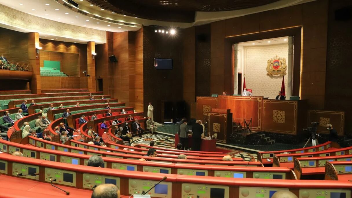 La cour constitutionnelle