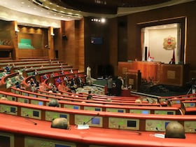 La cour constitutionnelle