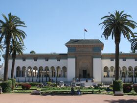 Tribunal de première instance de Casablanca.