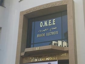 Photo d'illustration.