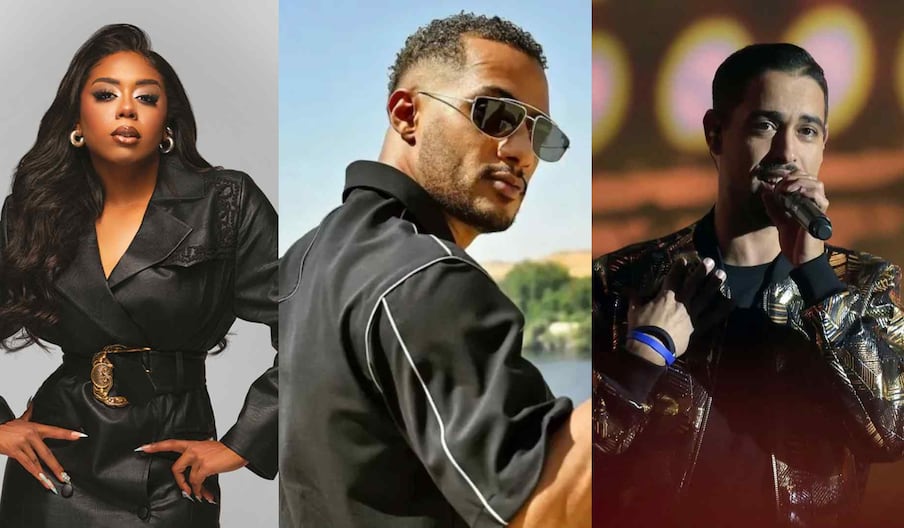 لاغتيست، محمد رمضان، جيلان