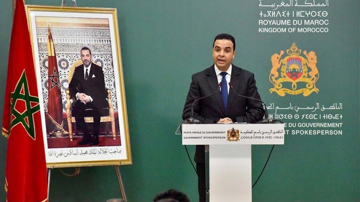 إضراب الأساتذة: الحكومة تعلن عن استعدادها للحوار من أجل تحسين النظام الأساسي الموحد