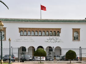 Ministère de l'Education nationale, du Préscolaire et des Sports