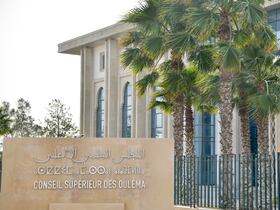 Le Conseil supérieur des Oulémas