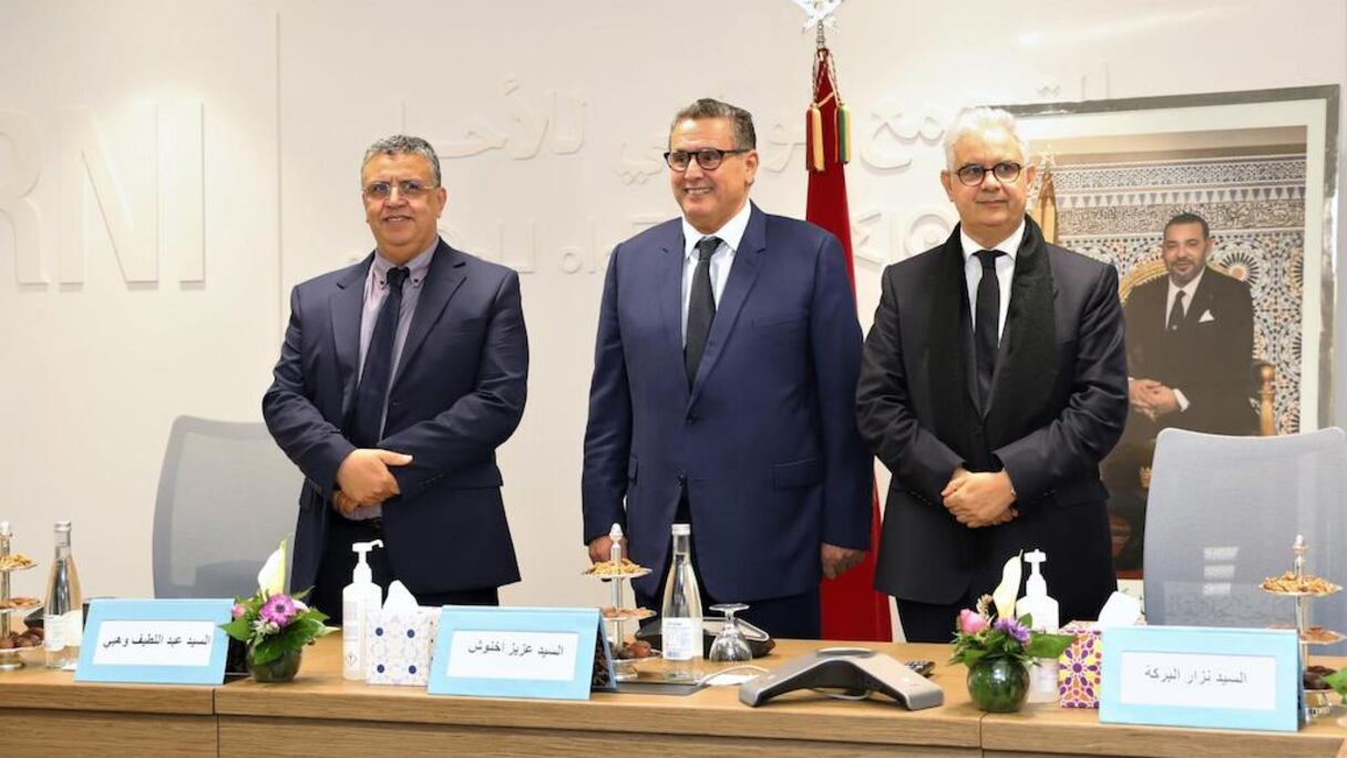 Réunion de la majorité gouvernementale présidée par le chef du gouvernement, Aziz Akhannouch, le mardi 22 février 2022.