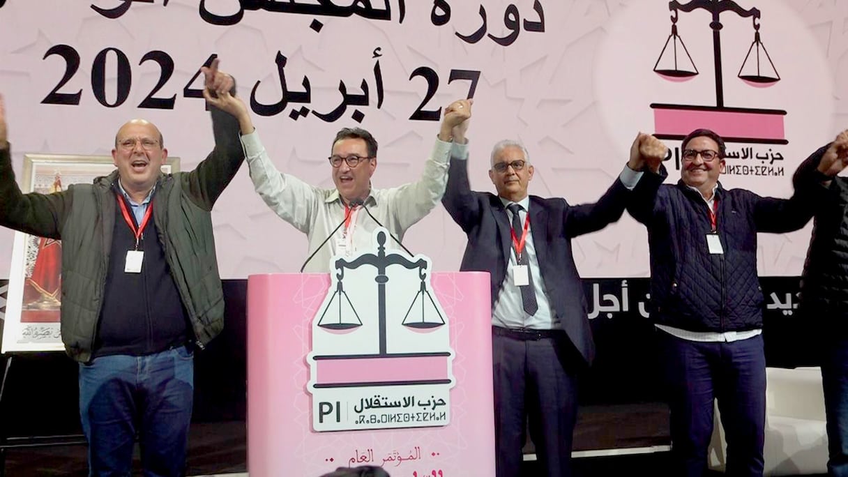 Le 18ème congrès de l'Istiqlal en avril 2024.