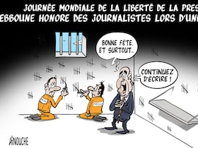 Dessin de Ghilas Aïnouche.