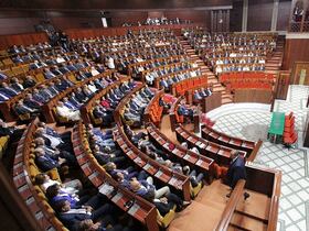 Le Parlement marocain.