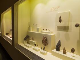 Musée de l'histoire et des civilisations de Rabat