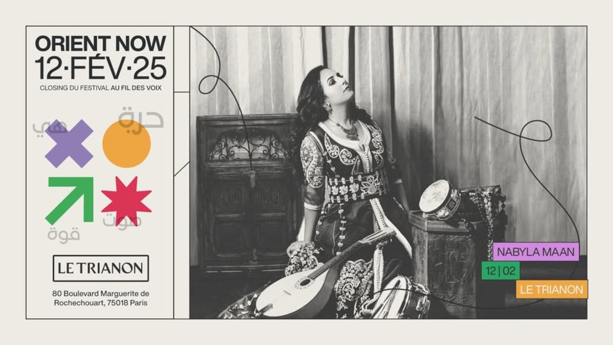 Le chanteuse marocaine Nabyla Maan se produira le 12 février 2025 à Paris, sur la scène du Trianon.