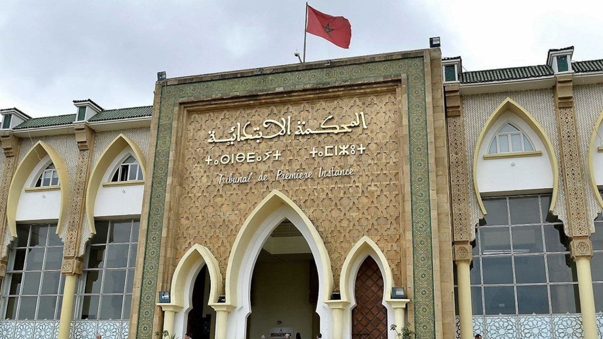 المحكمة الابتدائية بالرباط