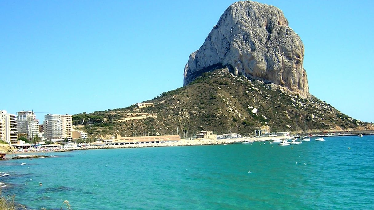 مضيق جبل طارق