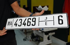 Nouveau modèle de plaque d'immatriculation