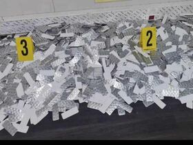 أقراص طبية مخدرة