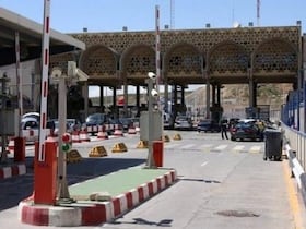 Poste de contrôle douanier