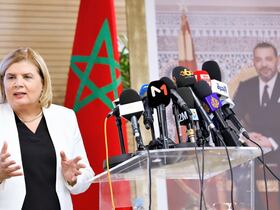 La ministre israélienne de l'Economie et de l'Industrie, Orna Barbivai, lors d’un point de presse organisé à l’issue de son entretien avec le ministre de l'Industrie et du commerce, Ryad Mezzour, le 21 février 2022 à Rabat.