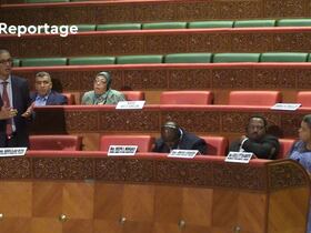 Rencontre parlementaire panafricaine, du 1er au 3 août 2022 organisée par la Chambre des conseillers, à Rabat.