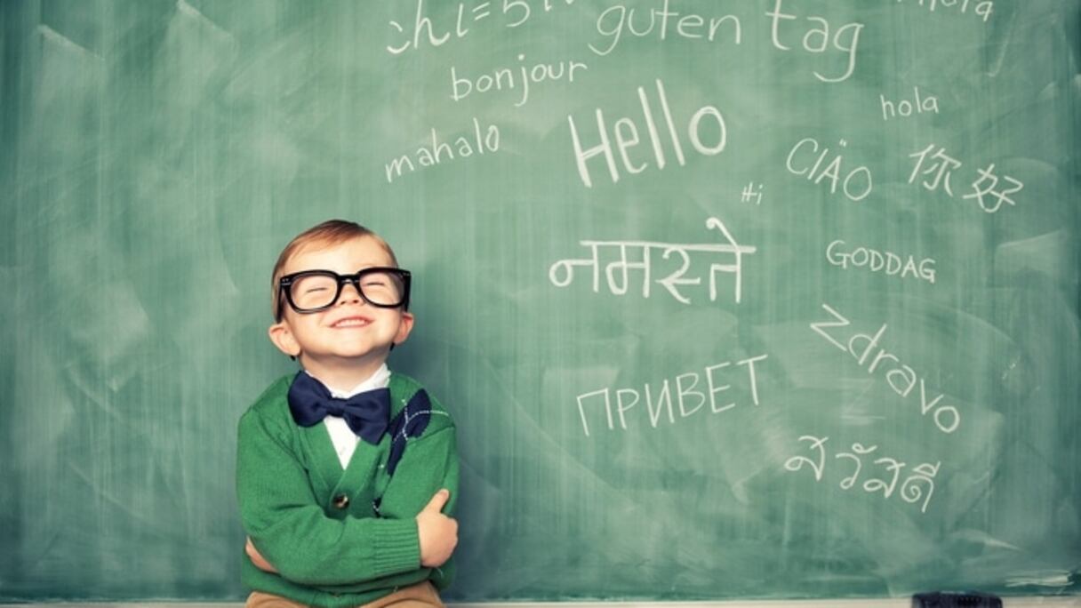 Photographie d'illustration.