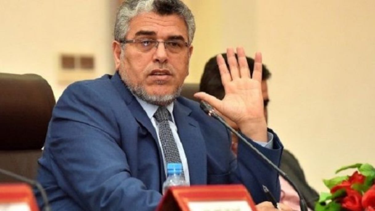 مصطفى الرميد