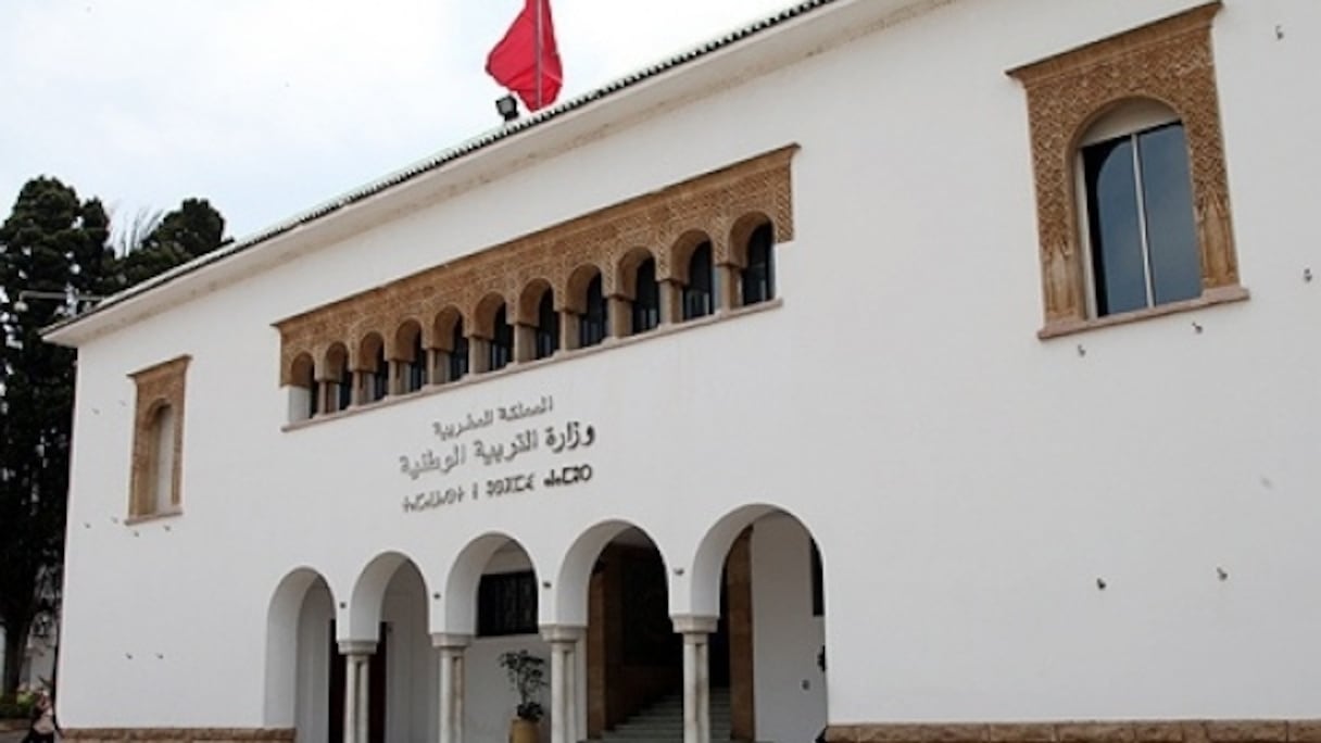 Ministère de l'Education nationale, de la formation professionnelle, de l'enseignement supérieur et de la recherche scientifique à Rabat.