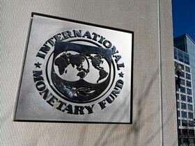 FMI - Fonds monétaire international - International Monetary Fund
