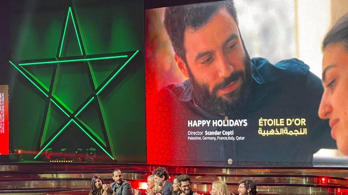 La projection de "Happy Holidays" de Scandar Copti au FIFM.