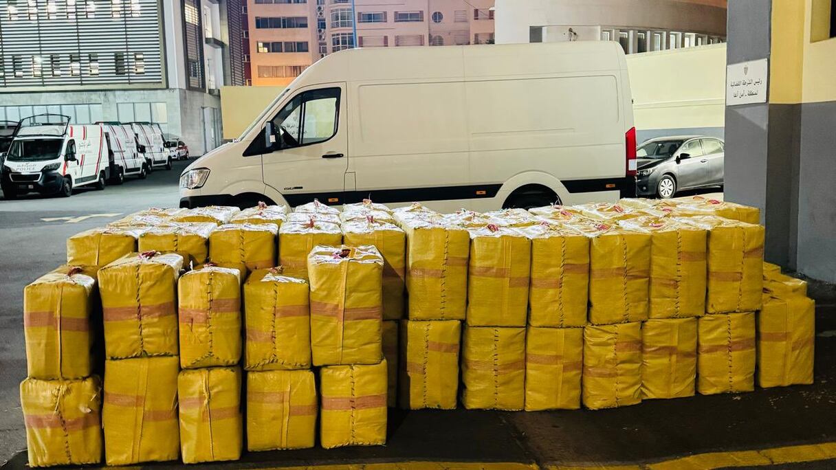 La quantité de cannabis saisie lors de l'opération menée par la PJ de Casablanca, dimanche 2 juin 2024. (Crédit: DGSN).