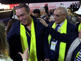 Mohamed Ouzzine, lors du 14e congrès du Mouvement populaire, vendredi 25 novembre 2022, part grand favori pour succéder à Mohand Laenser à la tête du secrétariat général.