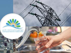 La Société régionale multiservices prend le relais de Lydec dans la région Casablanca-Settat.