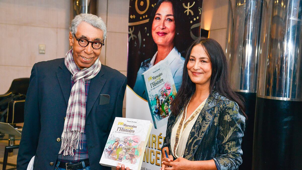 Mouna Hachim fait dialoguer cent figures pour une histoire plurielle du Maroc — image 3