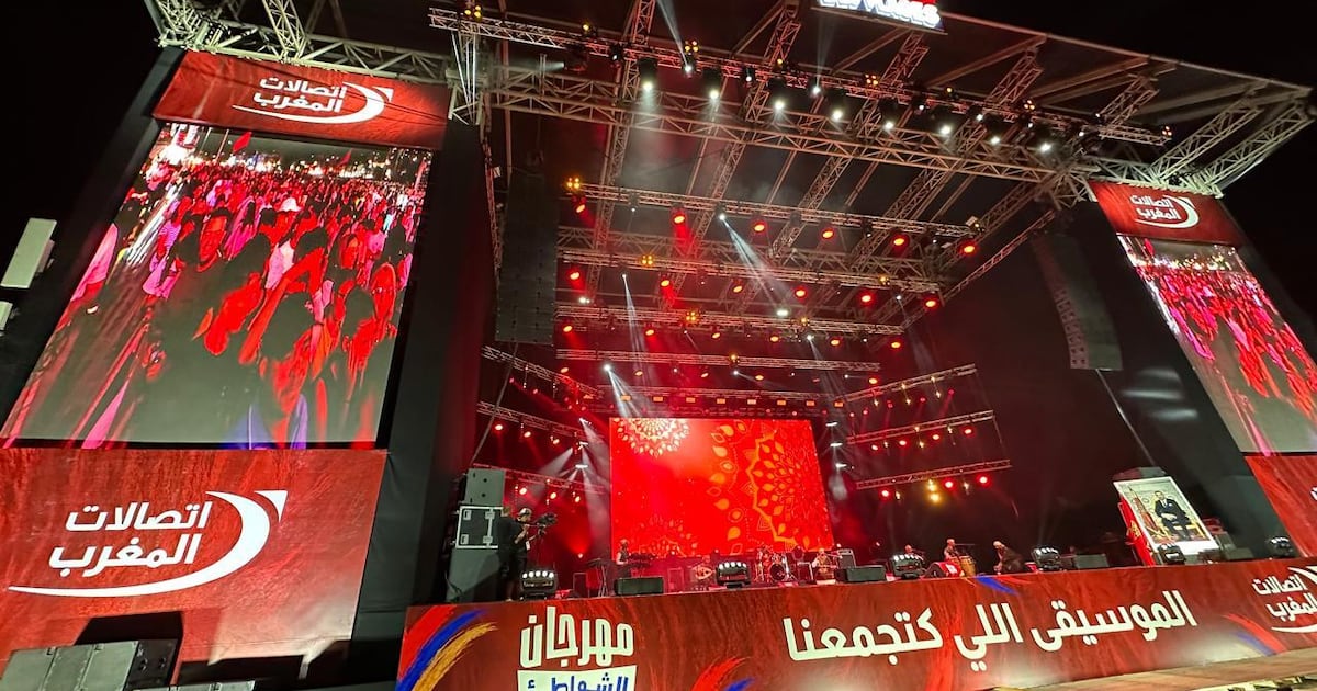 M’diq: c’est parti pour la 22ème édition du Festival des plages de Maroc Telecom
