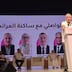 Dans la coalition ou l’opposition: l’Istiqlal reporte sa décision