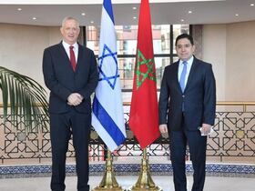 Le ministre israélien de la Défense, Benny Gantz, a été accueilli, ce mercredi 24 novembre 2021, par le ministre des Affaires étrangères, de la Coopération africaine et des Marocains résidant à l'étranger, Nasser Bourita.