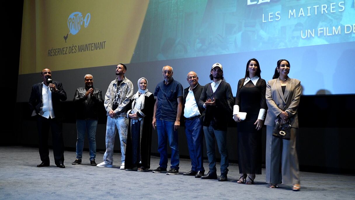 عرض فيلم سعيد الناصيري "الشلاهبية"