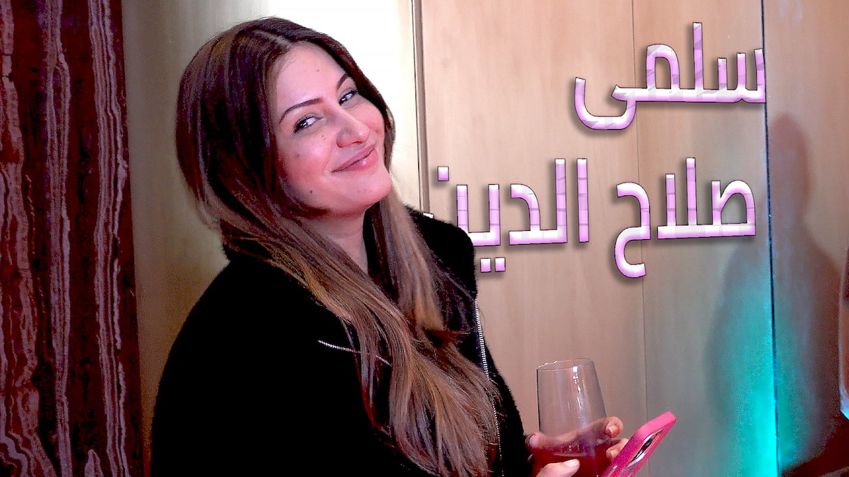 سلمى صلاح الدين: انتظروني في رمضان بعملين ومجال التأثير أتركه لأصحاب