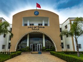 Le siège de la présidence de l'Université Ibn Zohr d'Agadir.