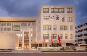 مجلس المنافسة