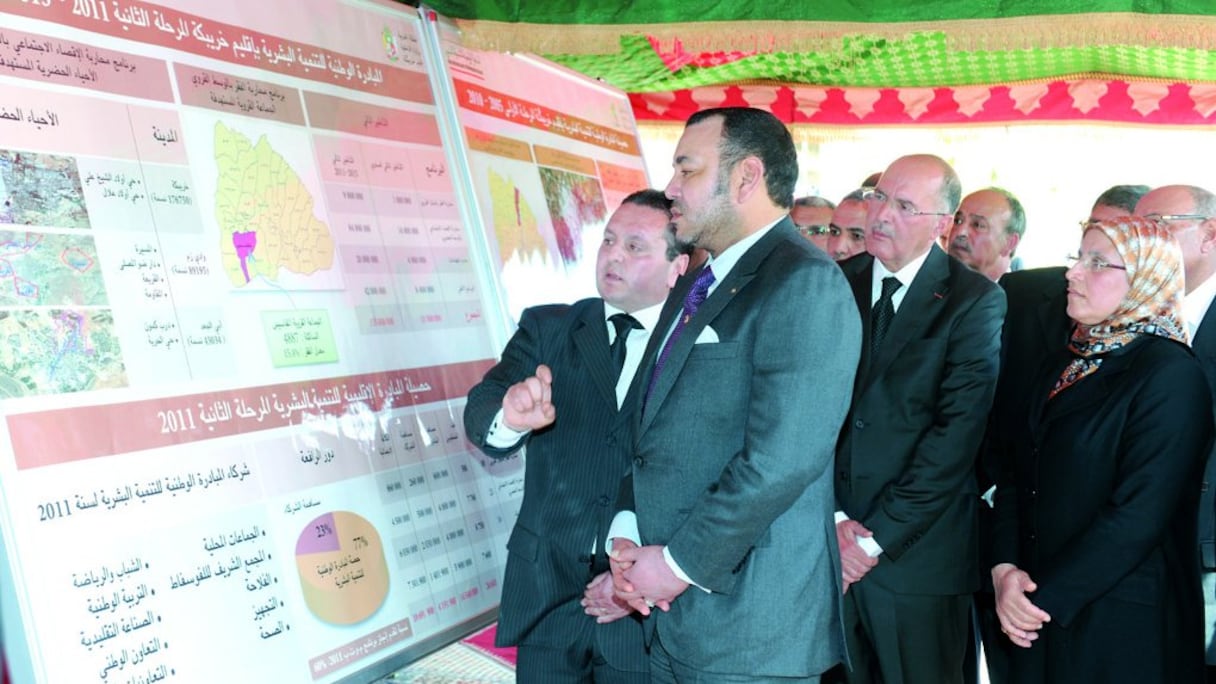 المبادرة الوطنية للتنمية البشرية التي أعطيت انطلاقتها سنة 2005 وسمت مرحلة حكم الملك محمد السادس.