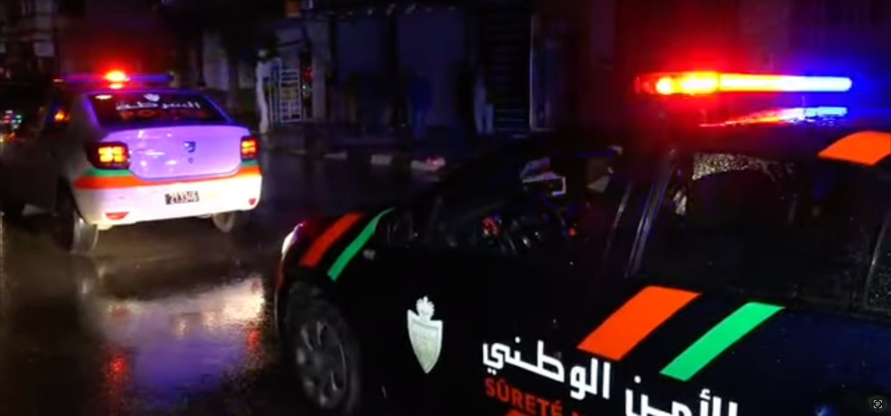 Une patrouille policière nocturne à Ksar El Kébir.
