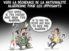 Ghilas Aïnouche.