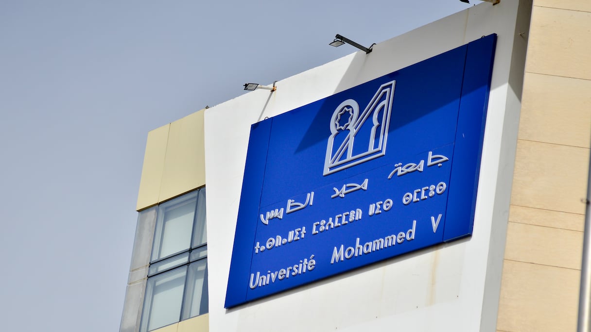 Université Mohammed V-Agdal