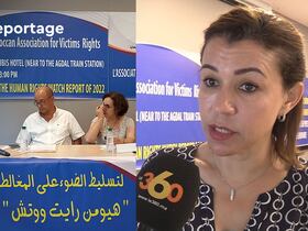 Me Aïcha Guellaa, présidente de l’Association marocaine des droits des victimes (AMDV), lors de la conférence de presse, le 2 août 2022, au cours de laquelle l'AMDV a annoncé sa décision de porter plainte à New York contre HRW pour violation des droits des victimes.