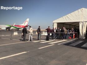 Membres de la communauté marocaine résidant à l'étranger et des touristes ont atterri ce mardi 8 février 2022, à l'aéroport de Dakhla, rouvert après plus de deux mois de fermeture.