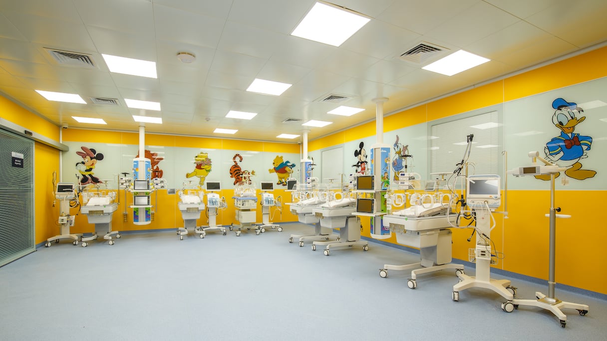 المستشفى الدولي للقنيطرة